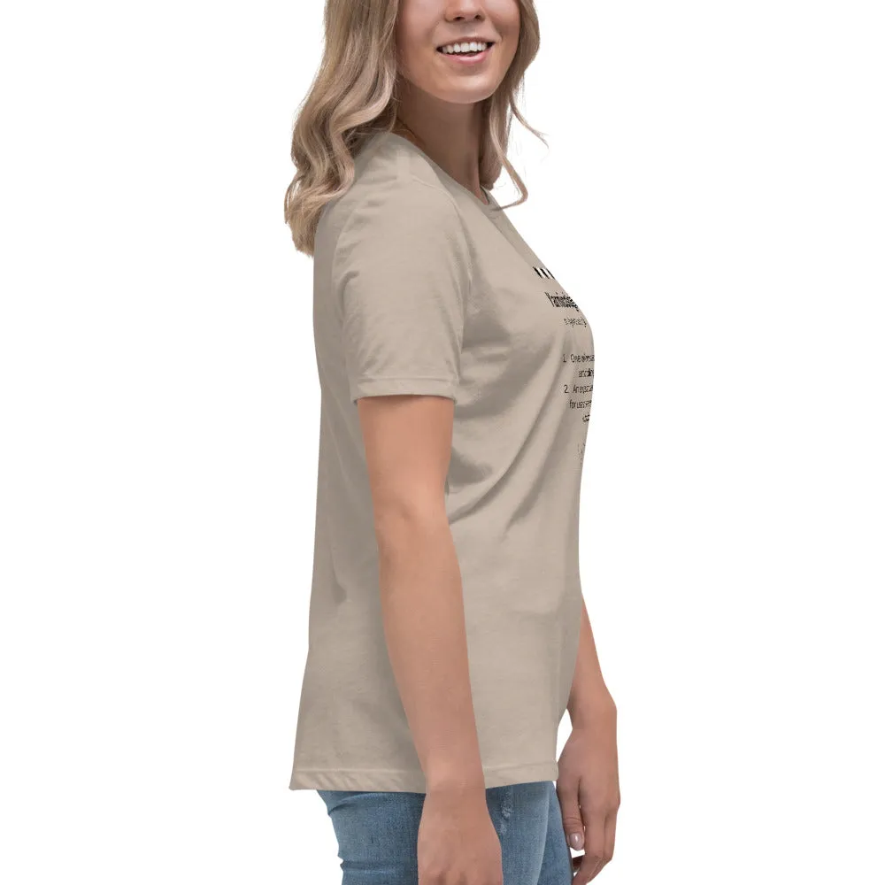 'Yarnicologist' Women's Relaxed T-Shirt